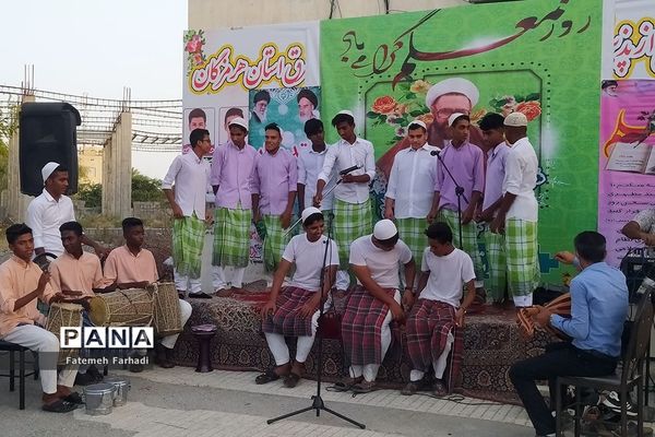 پاتوق سرود در میناب به‌مناسبت هفته گرامیداشت معلم