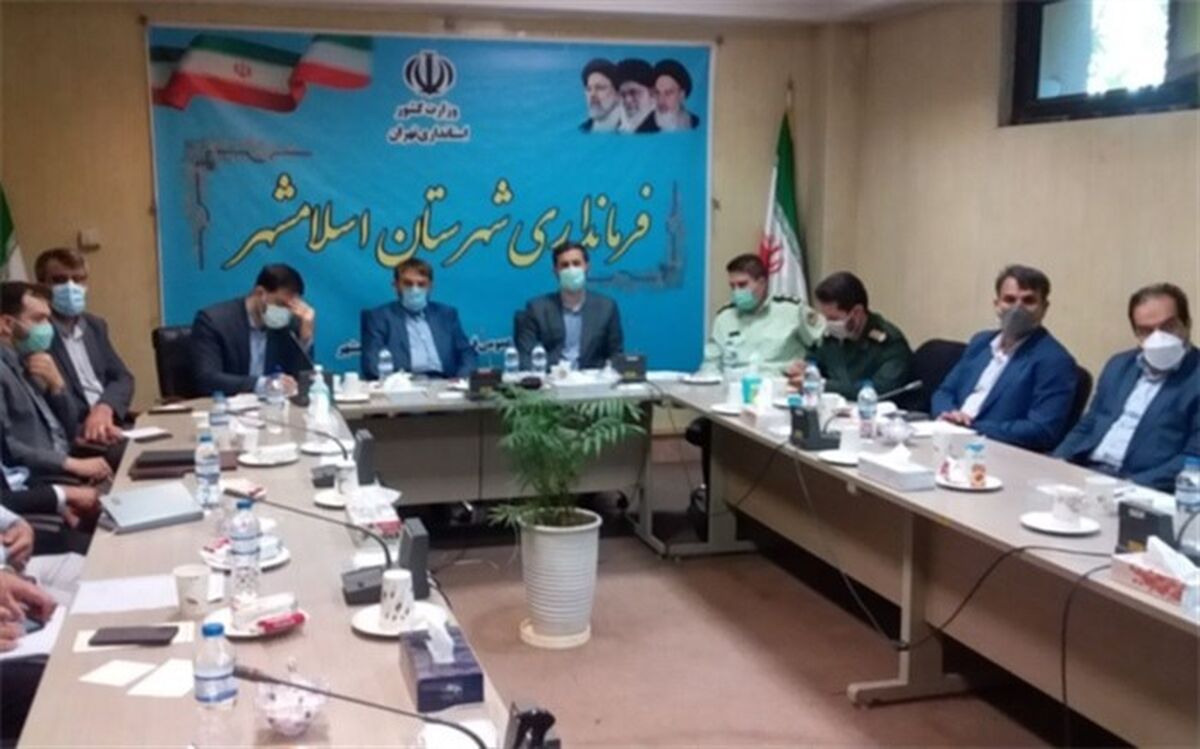 شناسایی  ۲۰۲۰ محله کم برخوردار در کشور