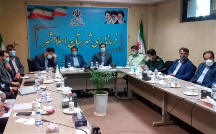 شناسایی  ۲۰۲۰ محله کم برخوردار در کشور