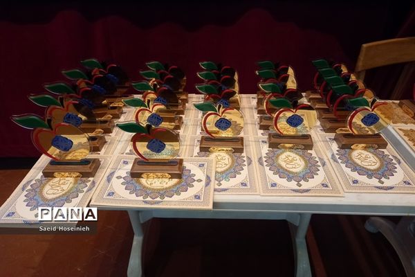 مراسم اختتامیه ششمین جشنواره سفیران سلامت در قم