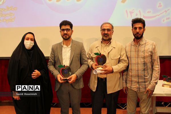 مراسم اختتامیه ششمین جشنواره سفیران سلامت در قم