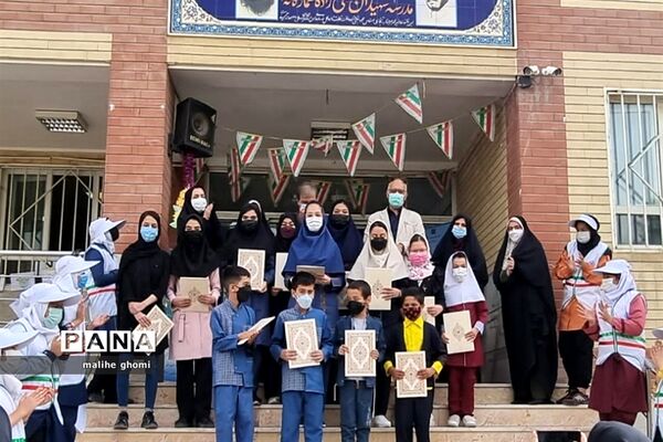 نواختن زنگ هفته سلامت در منطقه کهریزک