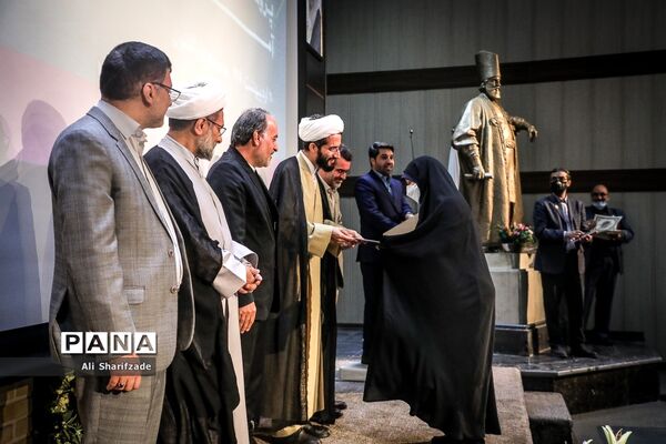 مراسم تکریم از معلمان سازمان پژوهش و برنامه‌ریزی آموزشی