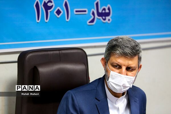 کمیسیون فعالیت‌های تابستانی وزارت آموزش و پرورش