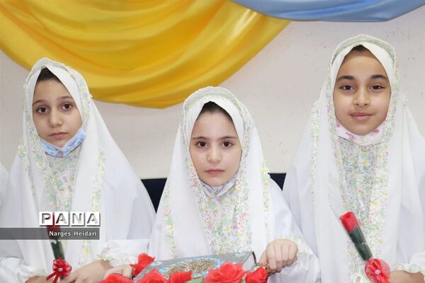 آیین گرامیداشت مقام شامخ معلم در امیدیه