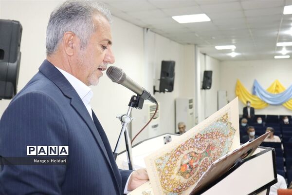 آیین گرامیداشت مقام شامخ معلم در امیدیه
