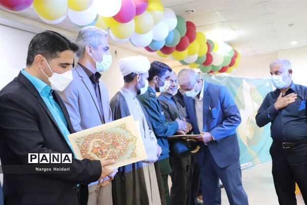 آیین گرامیداشت مقام شامخ معلم در امیدیه