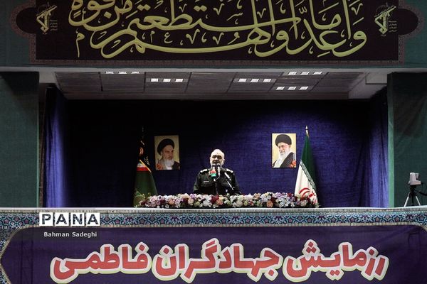 رزمایش بزرگ جهادگران فاطمی