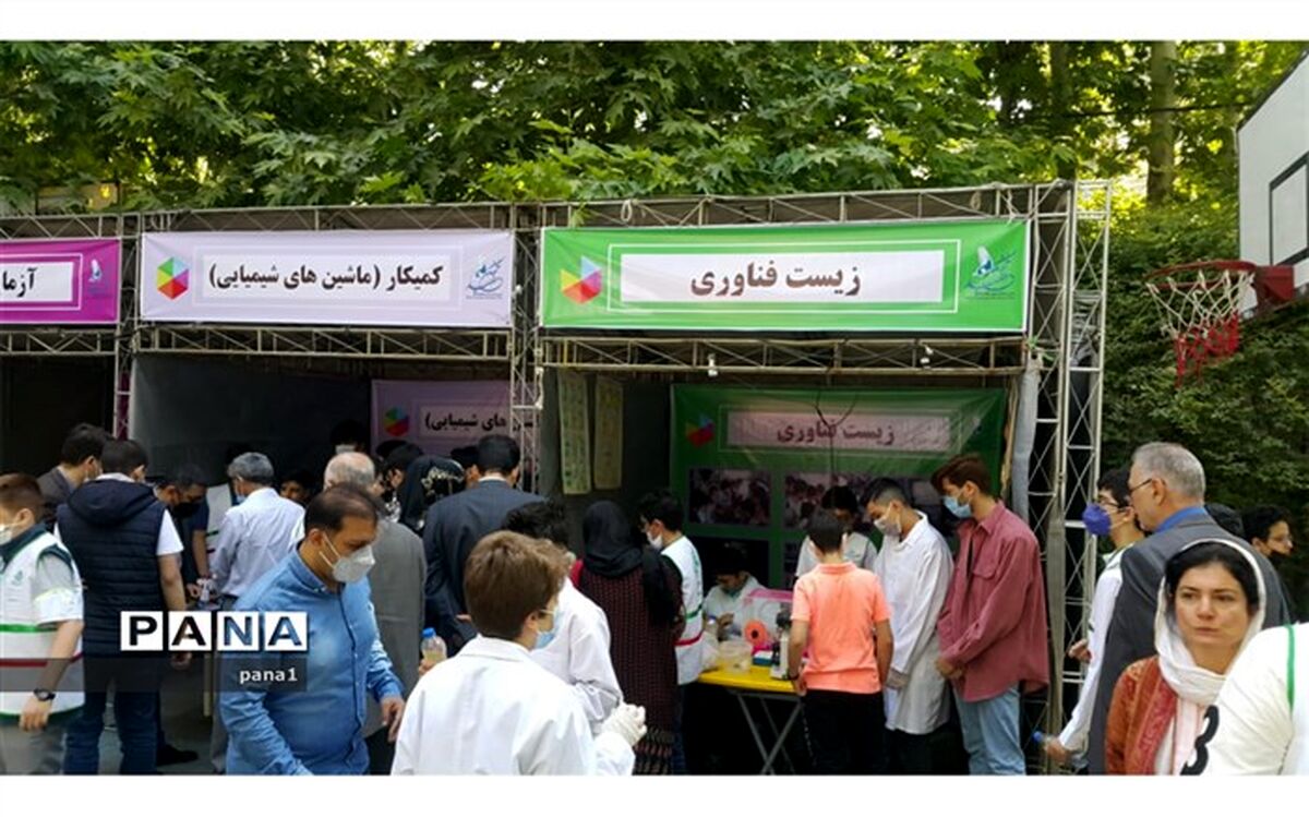 تربیت انسان‌هایی، مبتکر، خلاق و توانمند گامی در راستای تحقق کارآفرینی و تولید دانش‌بنیان در جامعه است