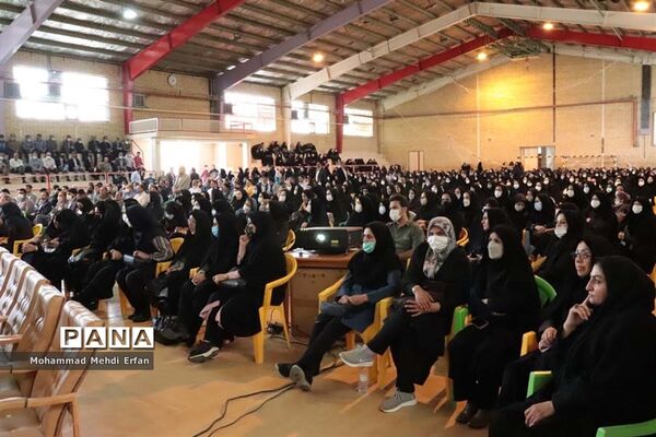 برگزاری جشن سپاس معلم در آباده