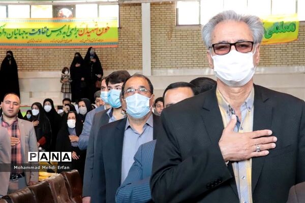 برگزاری جشن سپاس معلم در آباده