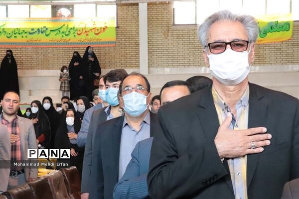 برگزاری جشن سپاس معلم در آباده