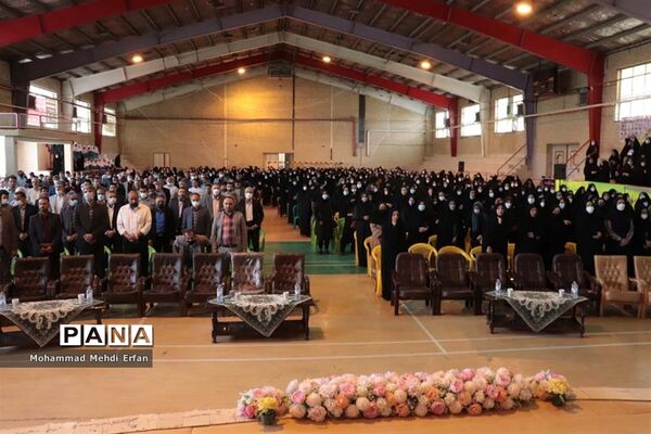 برگزاری جشن سپاس معلم در آباده
