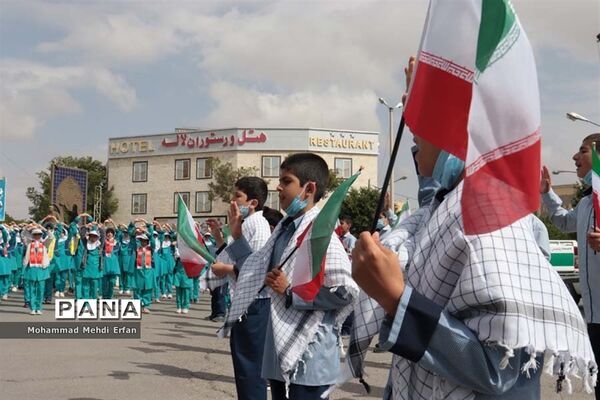 برگزاری جشن سپاس معلم در آباده