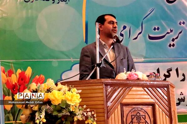 برگزاری جشن سپاس معلم در آباده