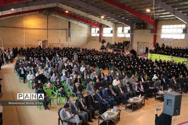 برگزاری جشن سپاس معلم در آباده