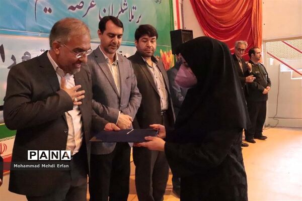 برگزاری جشن سپاس معلم در آباده