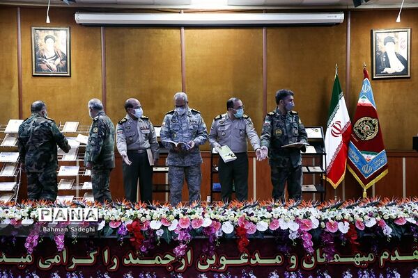 رونمایی از تازه‌‌های نشر نیروی زمینی ارتش با موضوع مطالعات رزم