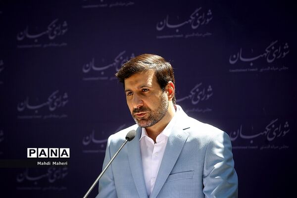 نشست خبری سخنگوی شورای نگهبان