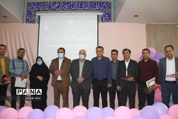 آیین تجلیل از معلمان برگزیده شهرستان بهبهان
