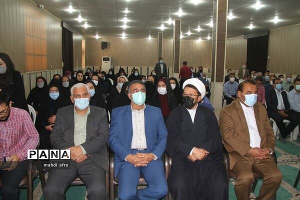 آیین تجلیل از معلمان برگزیده شهرستان بهبهان