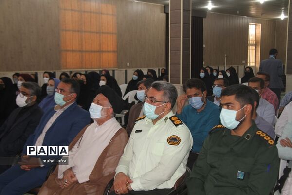 آیین تجلیل از معلمان برگزیده شهرستان بهبهان