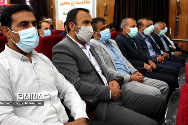 معارفه معاون جدید توسعه مدیریت و منابع انسانی اداره کل آموزش و پرورش کهگیلویه و بویراحمد