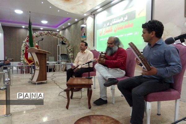 همایش فرهنگیان پیشکسوت کاشمردر هفته معلم