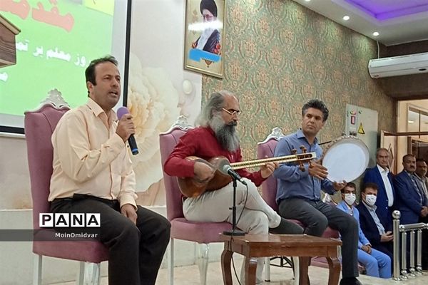 همایش فرهنگیان پیشکسوت کاشمردر هفته معلم