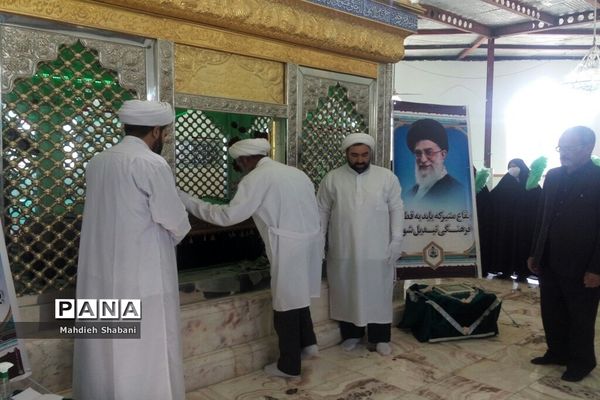 آیین غبارروبی امامزاده سید محمد(ع) باحضور تعدادی از معلمان در کاشمر