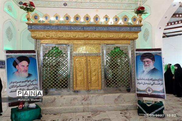 آیین غبارروبی امامزاده سید محمد(ع) باحضور تعدادی از معلمان در کاشمر