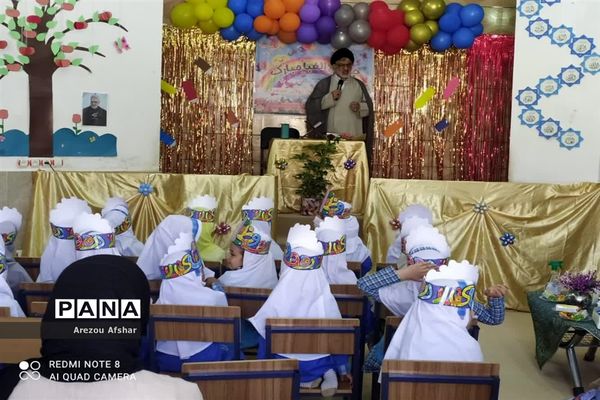 برگزاری جشن الفبا در مدارس دخترانه شهر بندرامام خمینی (ره)