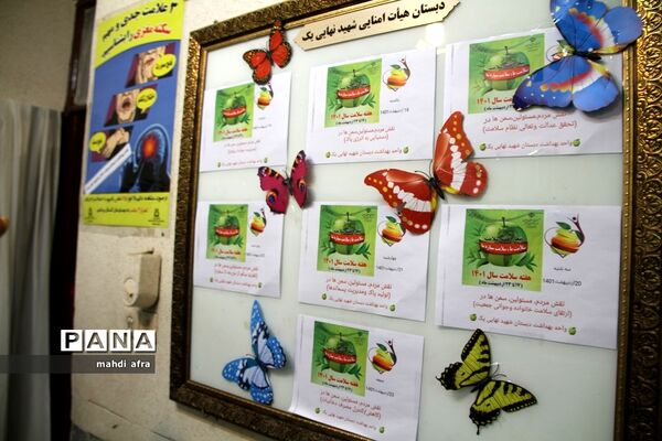 افتتاح 2 اتاق بهداشت در مدارس شهرستان بهبهان