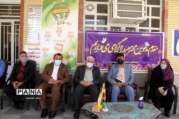 افتتاح 2 اتاق بهداشت در مدارس شهرستان بهبهان