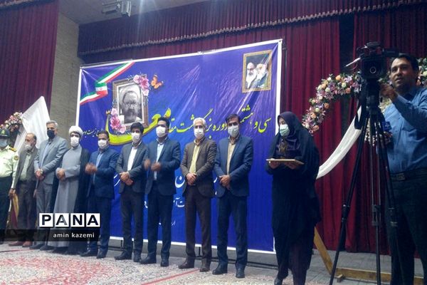 تجلیل از معلمان، مدیران، معاونان و مربیان و کارمندان  نمونه آموزش وپرورش داراب