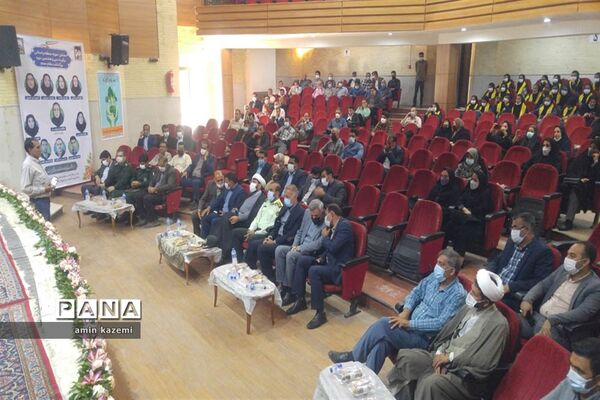 تجلیل از معلمان، مدیران، معاونان و مربیان و کارمندان  نمونه آموزش وپرورش داراب