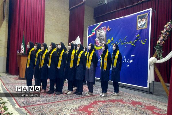 تجلیل از معلمان، مدیران، معاونان و مربیان و کارمندان  نمونه آموزش وپرورش داراب