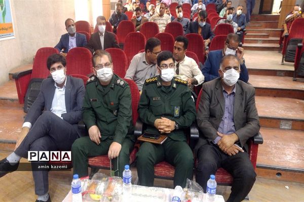 تجلیل از معلمان، مدیران، معاونان و مربیان و کارمندان  نمونه آموزش وپرورش داراب