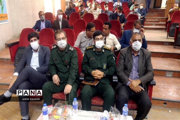 تجلیل از معلمان، مدیران، معاونان و مربیان و کارمندان  نمونه آموزش وپرورش داراب
