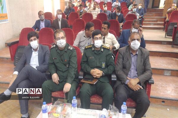 تجلیل از معلمان، مدیران، معاونان و مربیان و کارمندان  نمونه آموزش وپرورش داراب