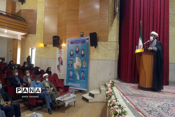 تجلیل از معلمان، مدیران، معاونان و مربیان و کارمندان  نمونه آموزش وپرورش داراب