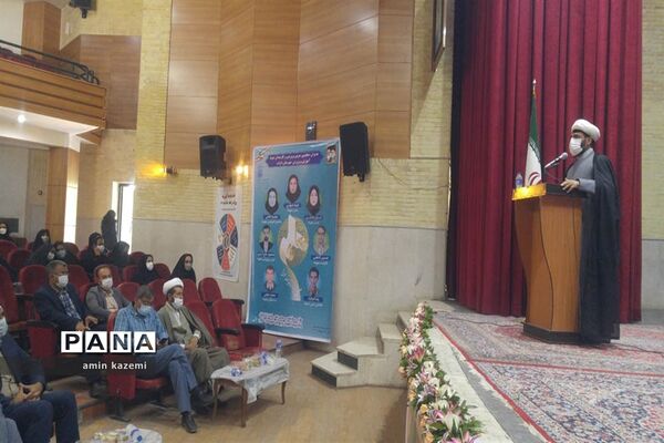 تجلیل از معلمان، مدیران، معاونان و مربیان و کارمندان  نمونه آموزش وپرورش داراب