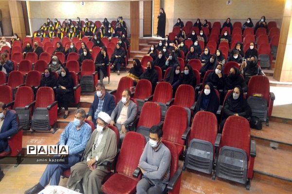 تجلیل از معلمان، مدیران، معاونان و مربیان و کارمندان  نمونه آموزش وپرورش داراب