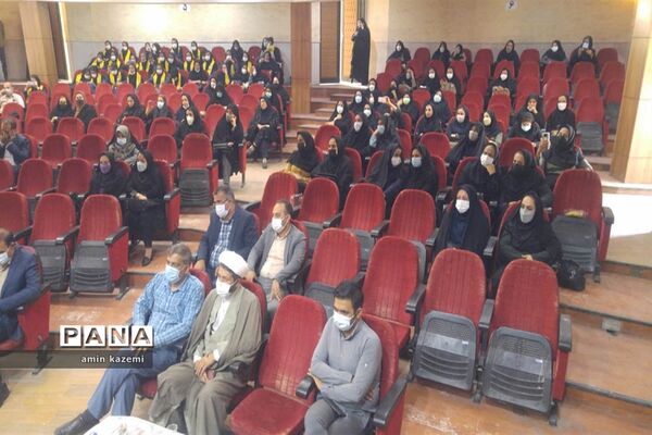تجلیل از معلمان، مدیران، معاونان و مربیان و کارمندان  نمونه آموزش وپرورش داراب