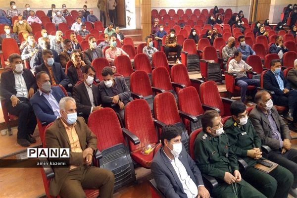 تجلیل از معلمان، مدیران، معاونان و مربیان و کارمندان  نمونه آموزش وپرورش داراب