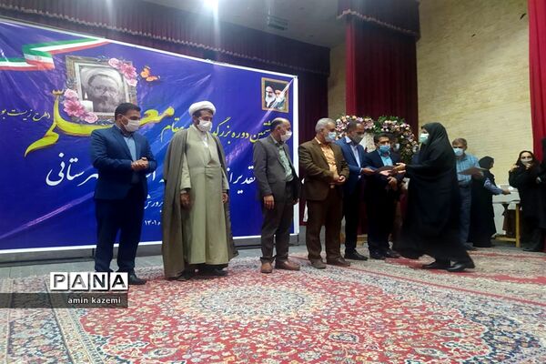 تجلیل از معلمان، مدیران، معاونان و مربیان و کارمندان  نمونه آموزش وپرورش داراب