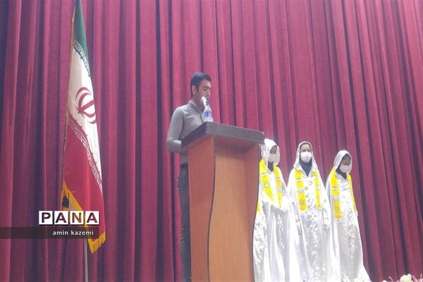 تجلیل از معلمان، مدیران، معاونان و مربیان و کارمندان  نمونه آموزش وپرورش داراب