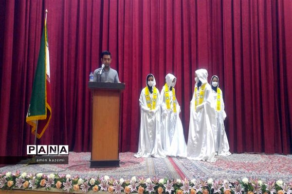 تجلیل از معلمان، مدیران، معاونان و مربیان و کارمندان  نمونه آموزش وپرورش داراب