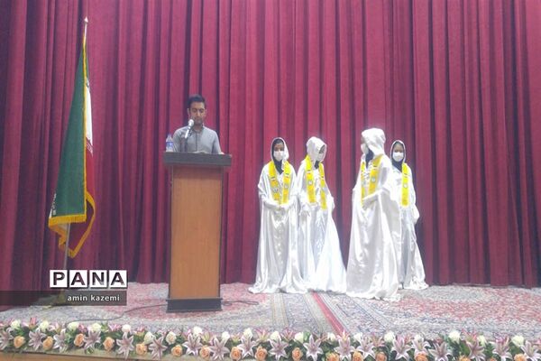 تجلیل از معلمان، مدیران، معاونان و مربیان و کارمندان  نمونه آموزش وپرورش داراب