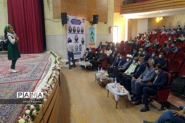 تجلیل از معلمان، مدیران، معاونان و مربیان و کارمندان  نمونه آموزش وپرورش داراب